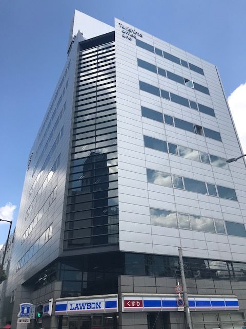 事務所移転のお知らせ